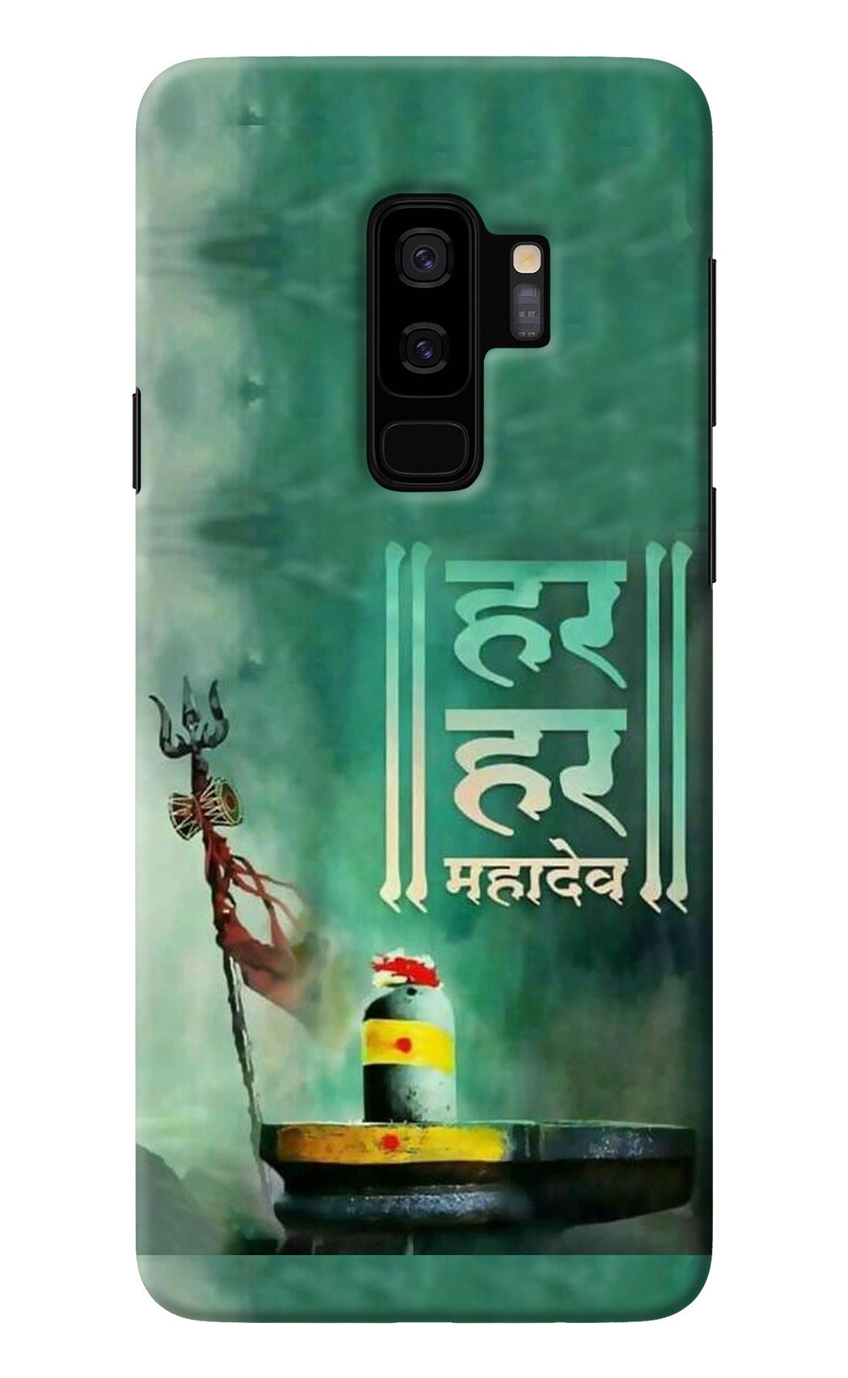 Har Har Mahadev Shivling Samsung S9 Plus Back Cover