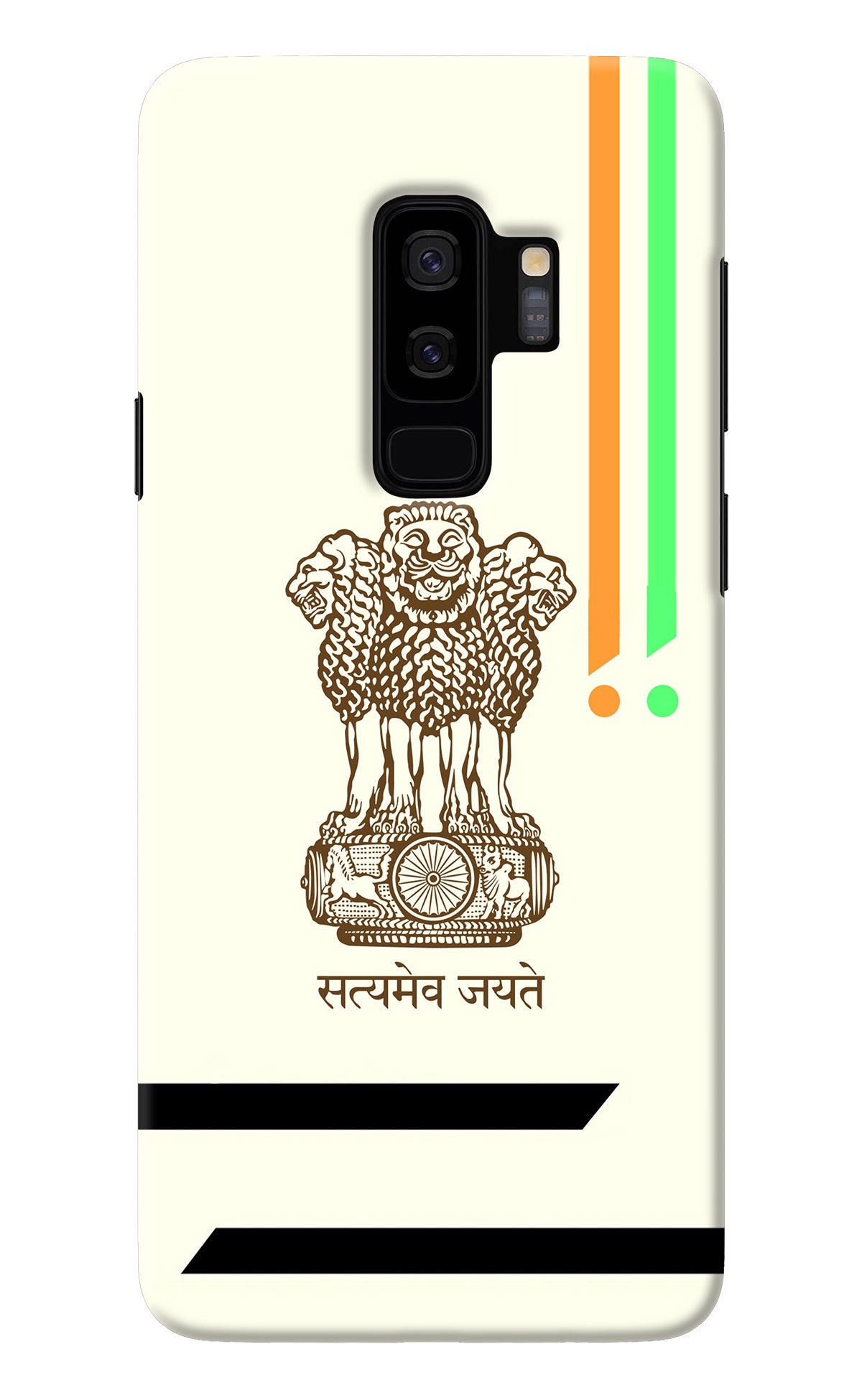 Satyamev Jayate Brown Logo Samsung S9 Plus Back Cover