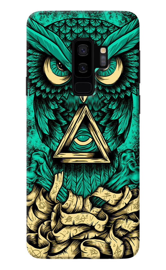 Green Owl Samsung S9 Plus Back Cover