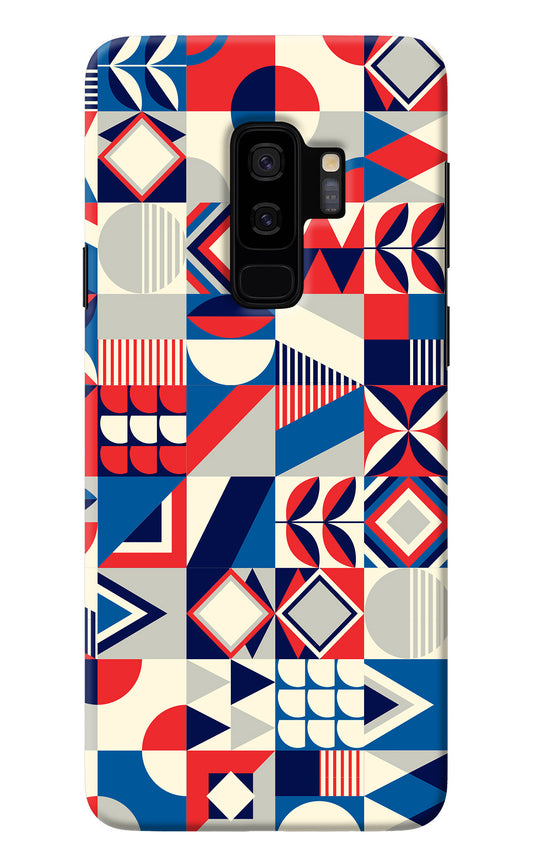 Colorful Pattern Samsung S9 Plus Back Cover