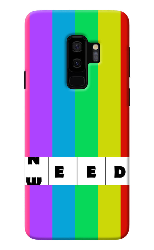 Need Weed Samsung S9 Plus Back Cover