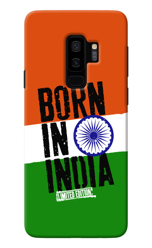 Born in India Samsung S9 Plus Back Cover