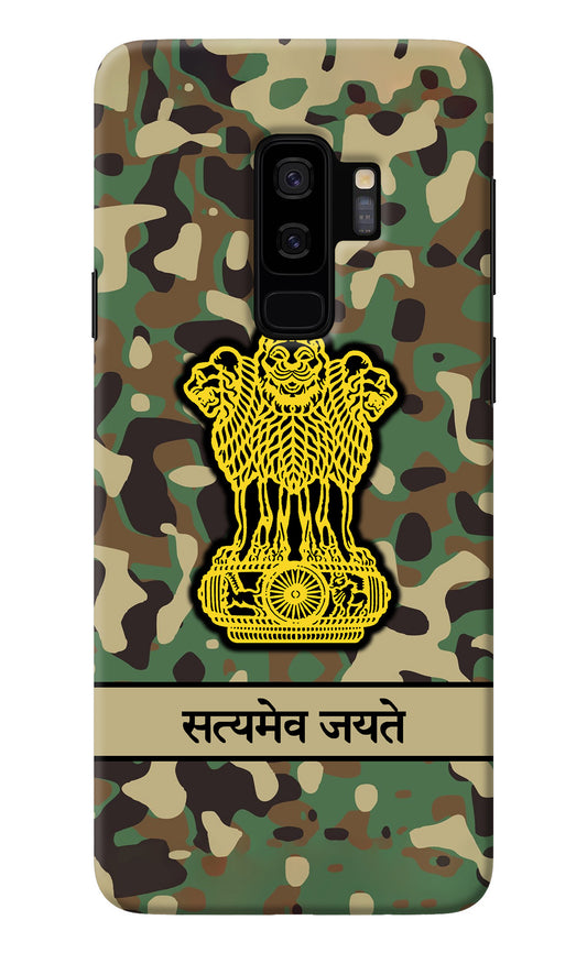 Satyamev Jayate Army Samsung S9 Plus Back Cover