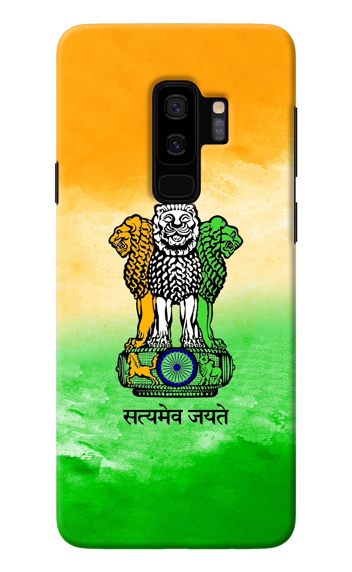 Satyamev Jayate Flag Samsung S9 Plus Back Cover