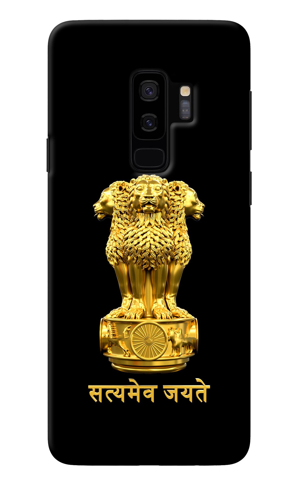 Satyamev Jayate Golden Samsung S9 Plus Back Cover