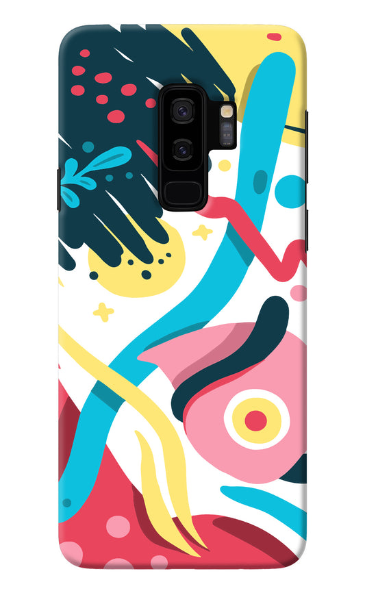 Trippy Samsung S9 Plus Back Cover