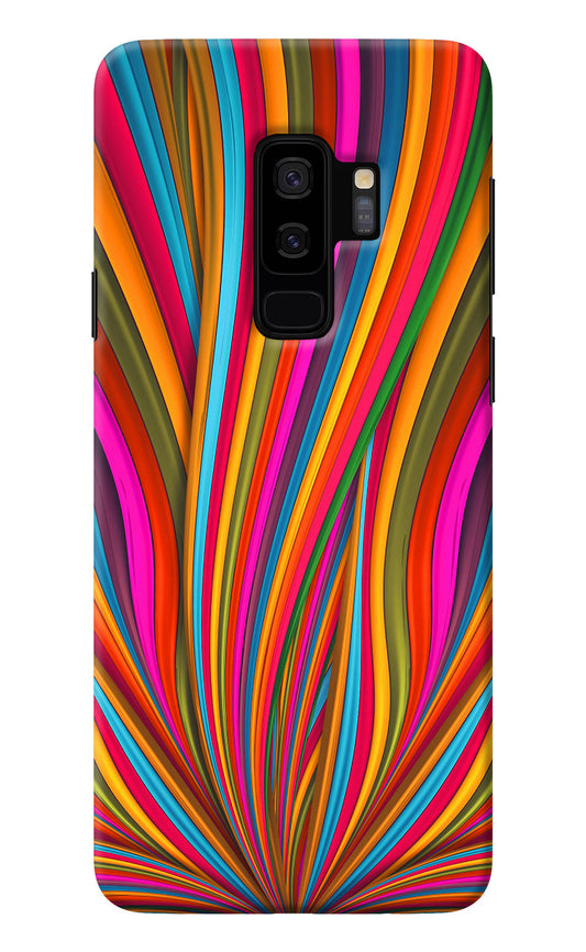 Trippy Wavy Samsung S9 Plus Back Cover