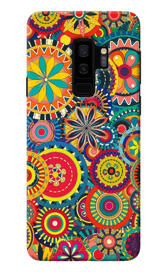 Gol Gol Art Samsung S9 Plus Back Cover