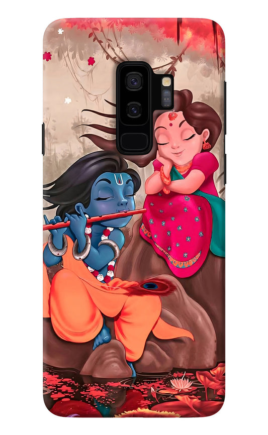 Radhe Krishna Samsung S9 Plus Back Cover