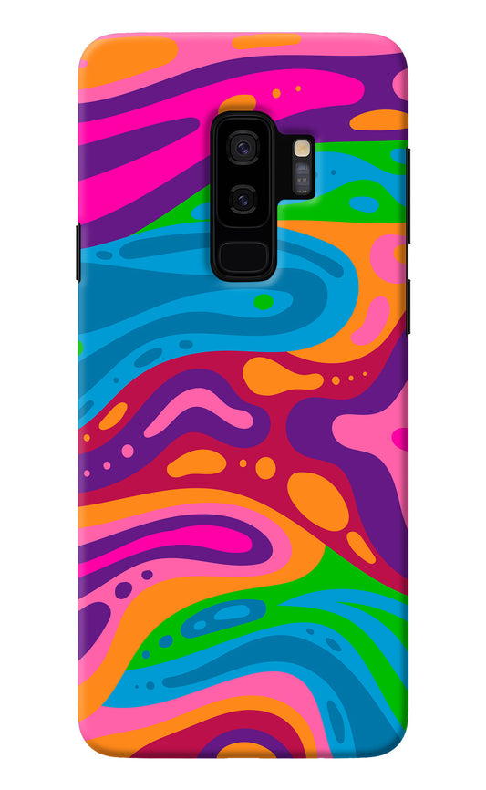 Trippy Pattern Samsung S9 Plus Back Cover