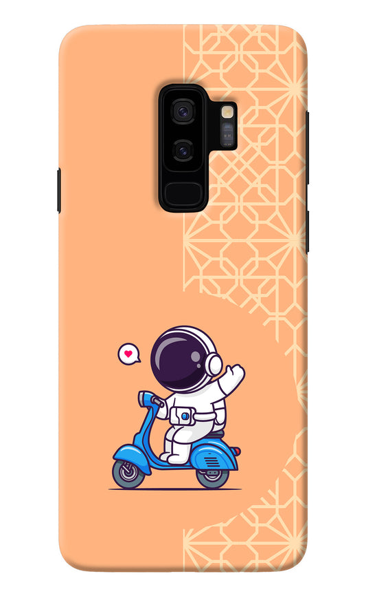 Cute Astronaut Riding Samsung S9 Plus Back Cover