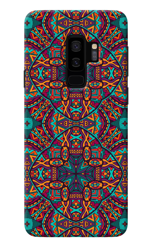 Colour Mandala Samsung S9 Plus Back Cover