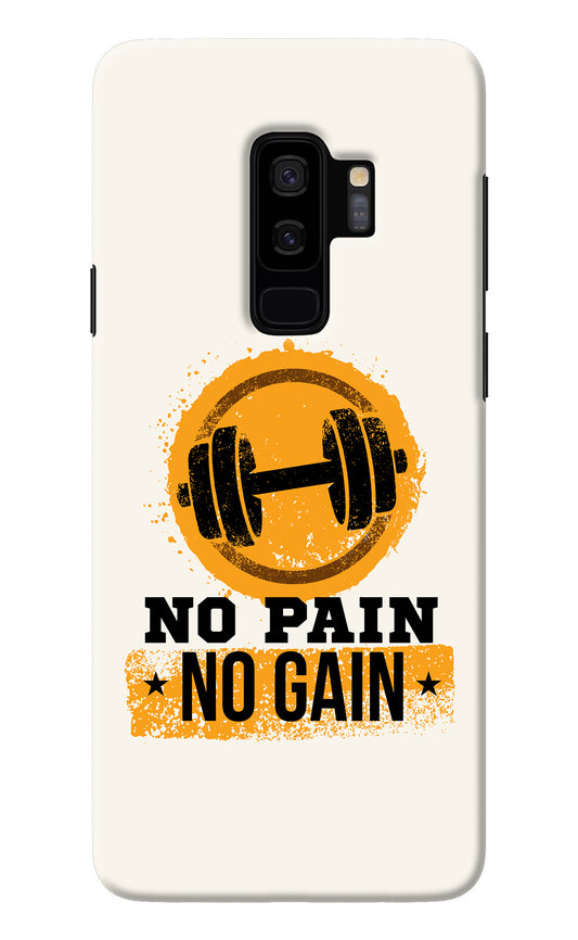 No Pain No Gain Samsung S9 Plus Back Cover