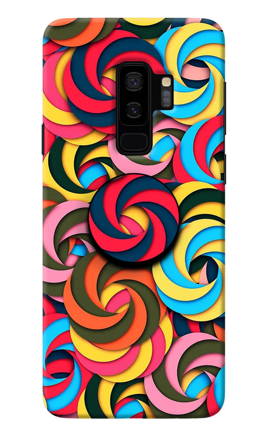 Spiral Pattern Samsung S9 Plus Pop Case