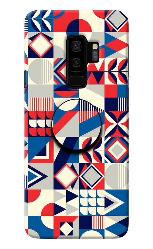 Colorful Pattern Samsung S9 Plus Pop Case