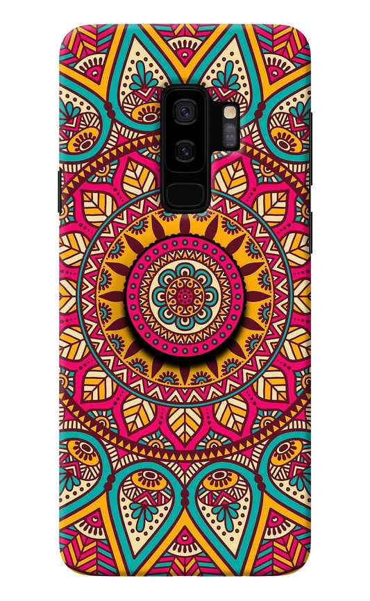 Mandala Samsung S9 Plus Pop Case