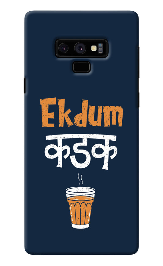 Ekdum Kadak Chai Samsung Note 9 Back Cover