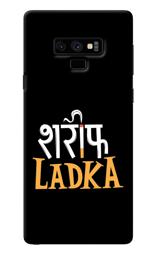 Shareef Ladka Samsung Note 9 Back Cover