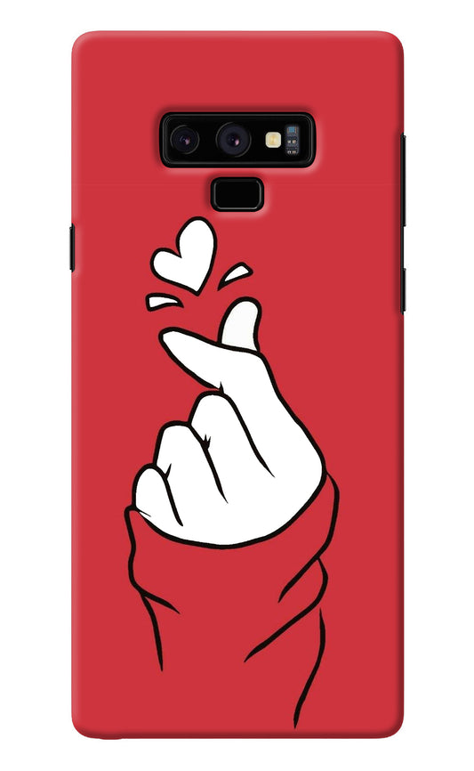Korean Love Sign Samsung Note 9 Back Cover