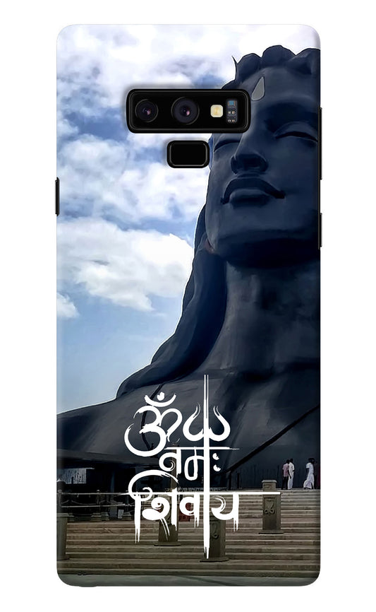 Om Namah Shivay Samsung Note 9 Back Cover