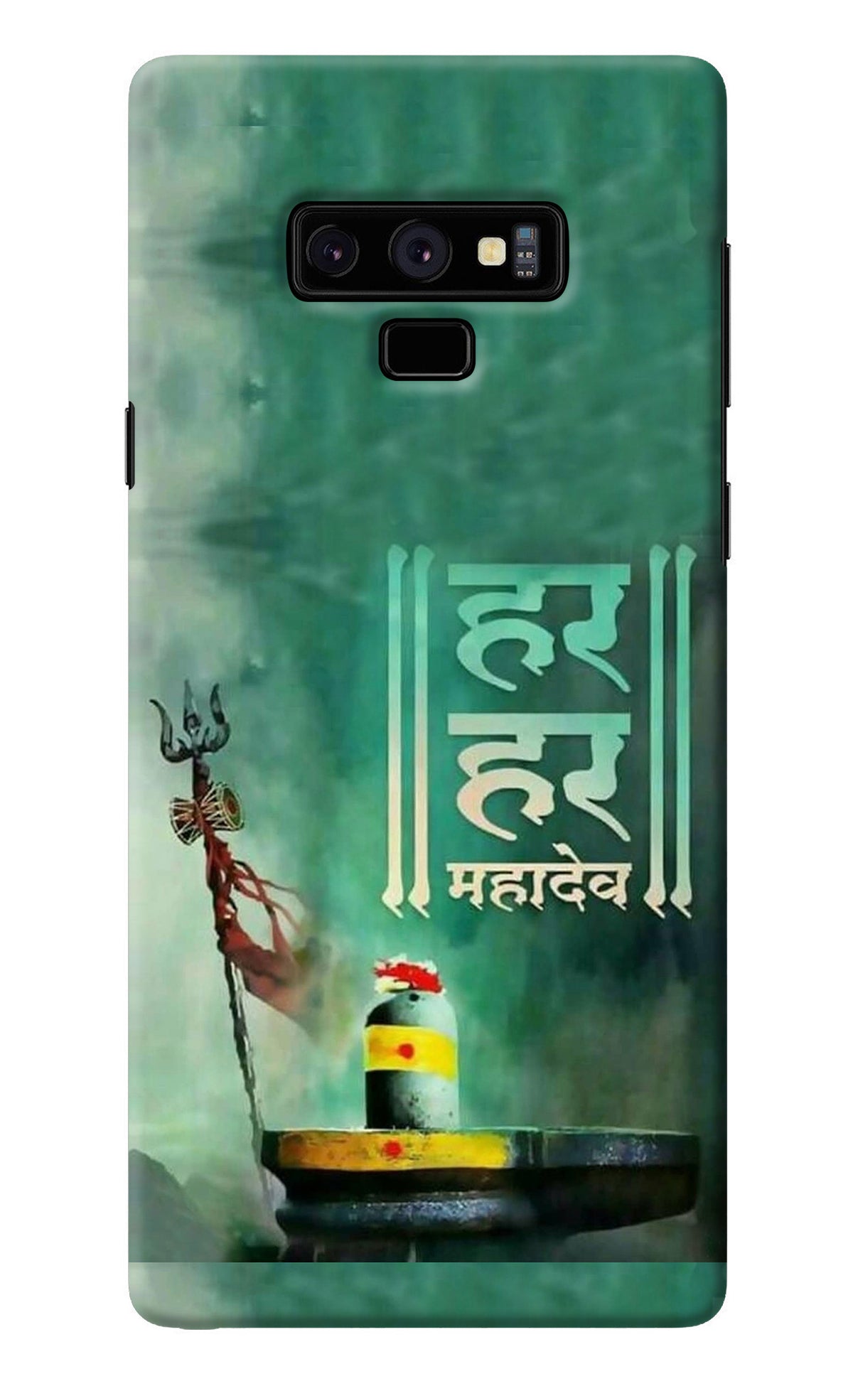 Har Har Mahadev Shivling Samsung Note 9 Back Cover