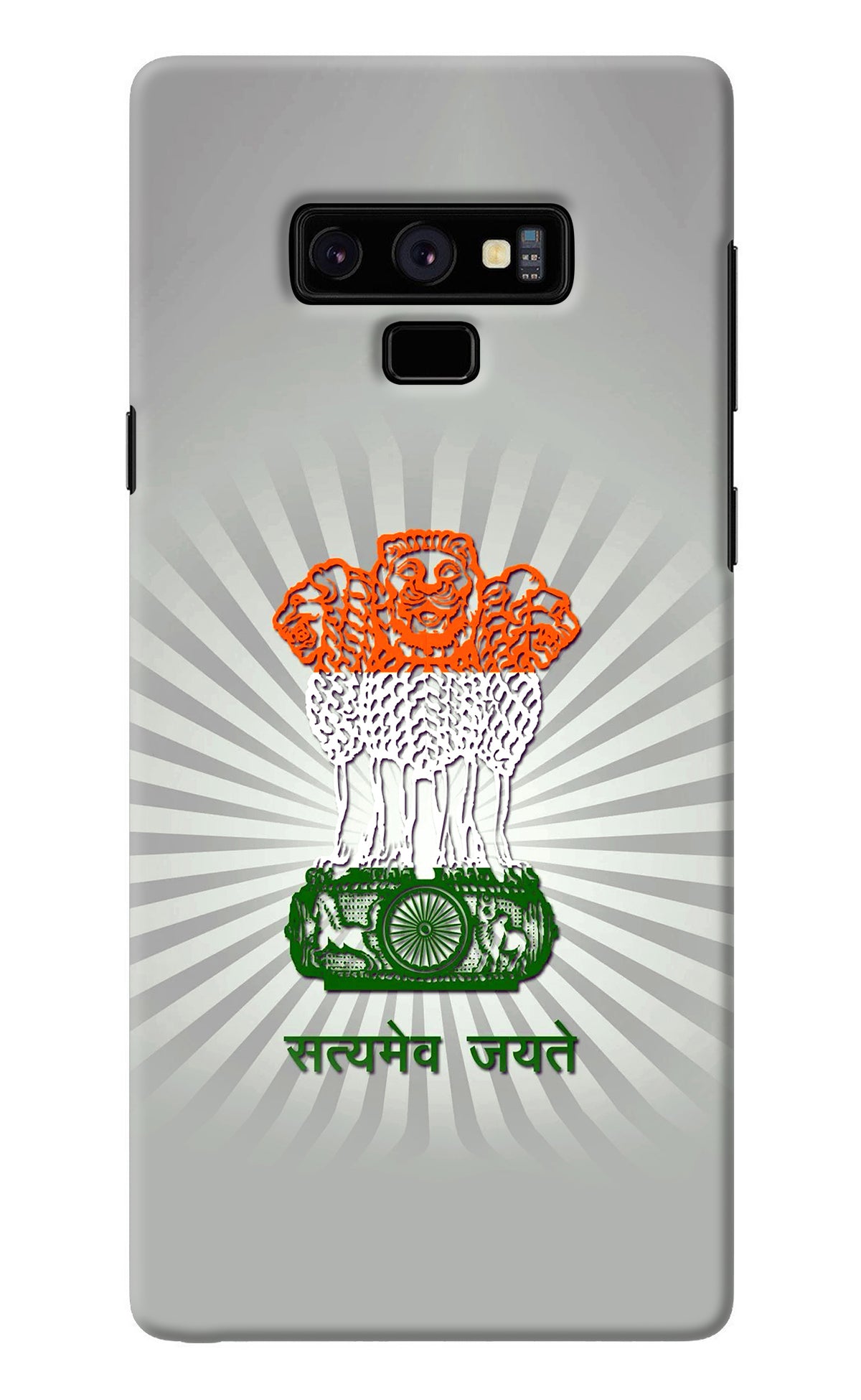 Satyamev Jayate Art Samsung Note 9 Back Cover