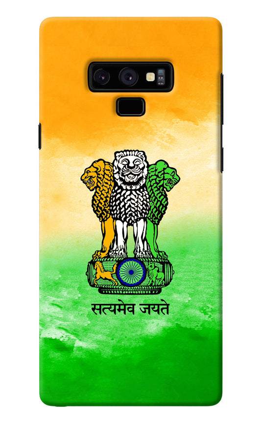 Satyamev Jayate Flag Samsung Note 9 Back Cover