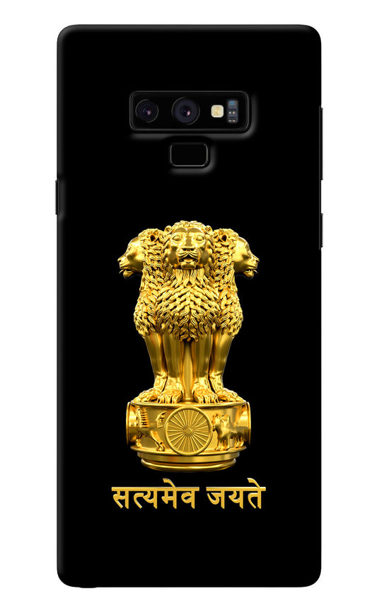 Satyamev Jayate Golden Samsung Note 9 Back Cover