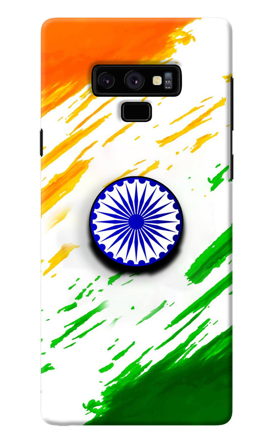 Indian Flag Ashoka Chakra Samsung Note 9 Pop Case