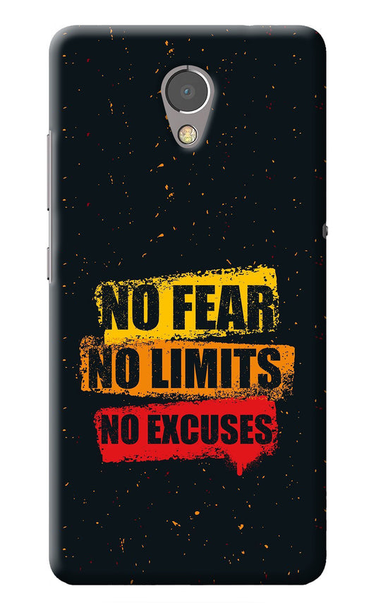 No Fear No Limits No Excuse Lenovo P2 Back Cover