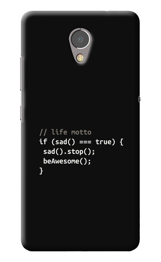 Life Motto Code Lenovo P2 Back Cover