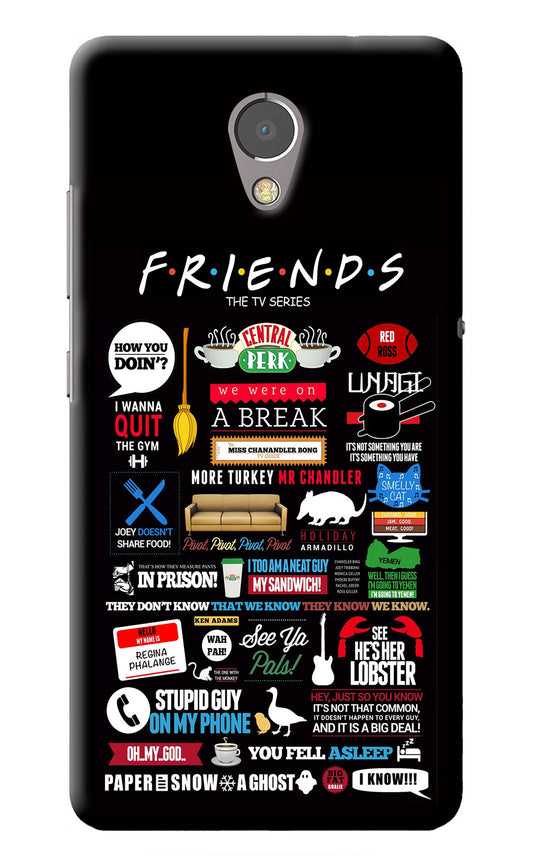 FRIENDS Lenovo P2 Back Cover