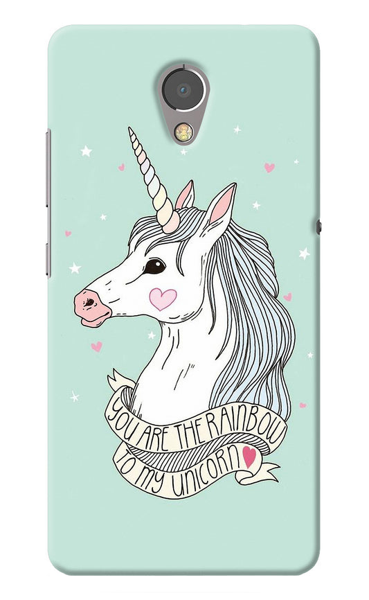 Unicorn Wallpaper Lenovo P2 Back Cover