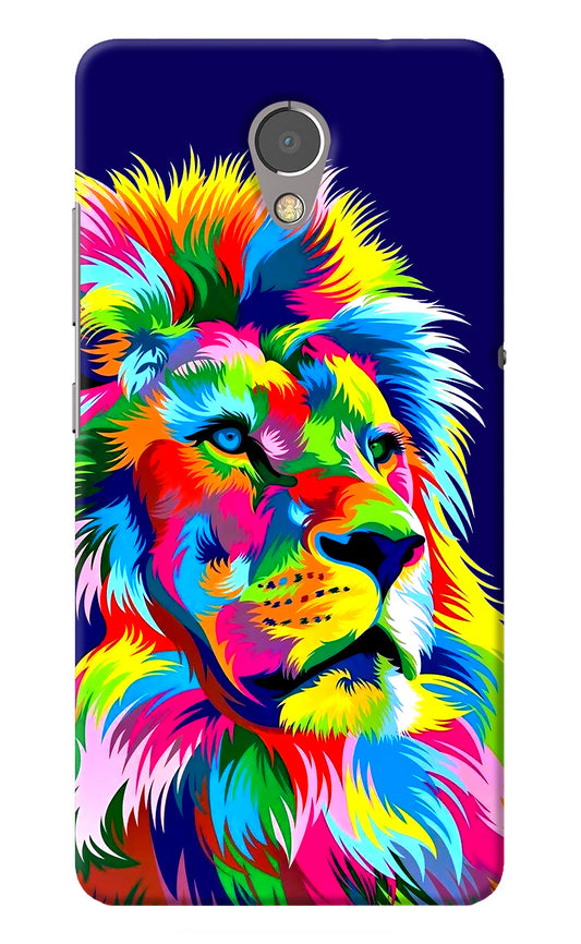 Vector Art Lion Lenovo P2 Back Cover