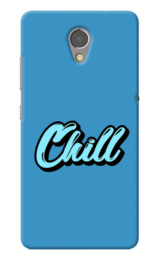 Chill Lenovo P2 Back Cover