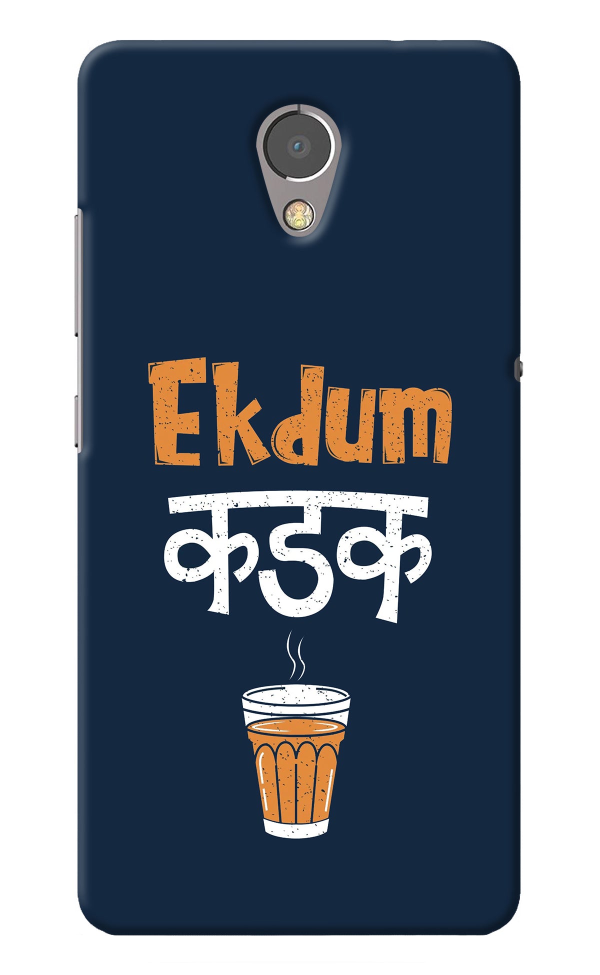 Ekdum Kadak Chai Lenovo P2 Back Cover