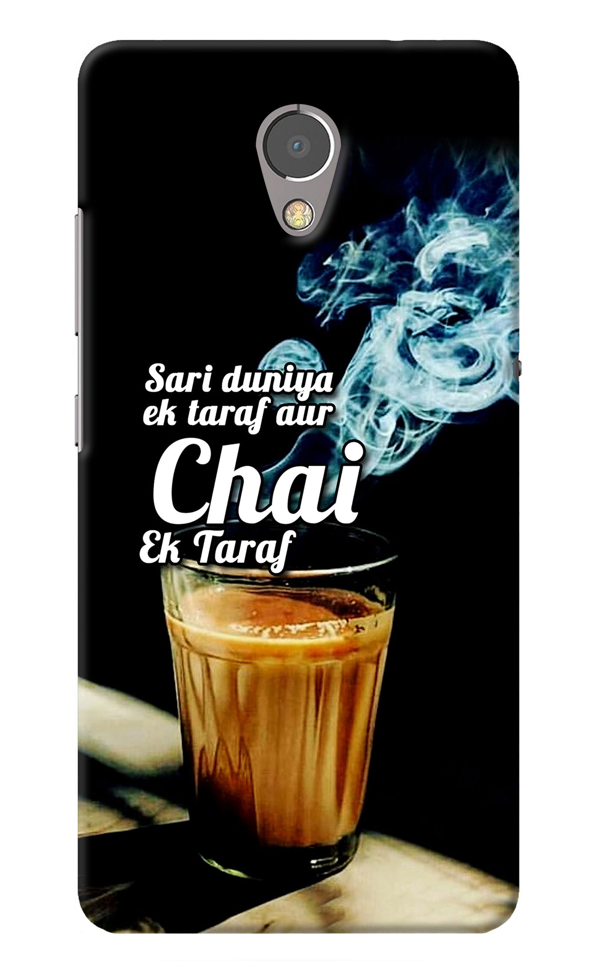 Chai Ek Taraf Quote Lenovo P2 Back Cover