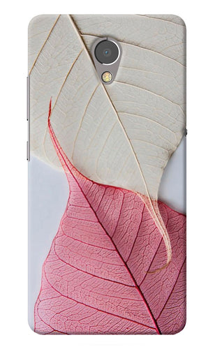 White Pink Leaf Lenovo P2 Back Cover
