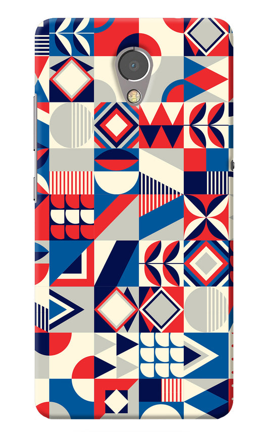 Colorful Pattern Lenovo P2 Back Cover