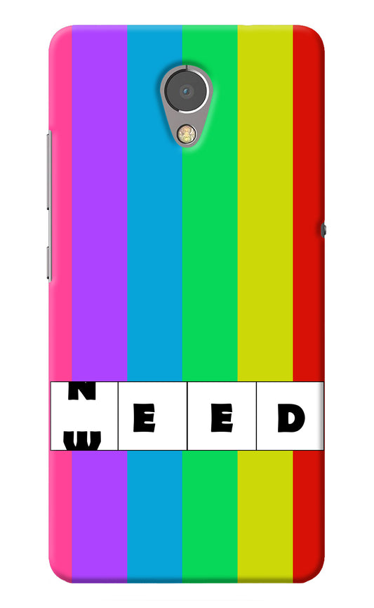 Need Weed Lenovo P2 Back Cover