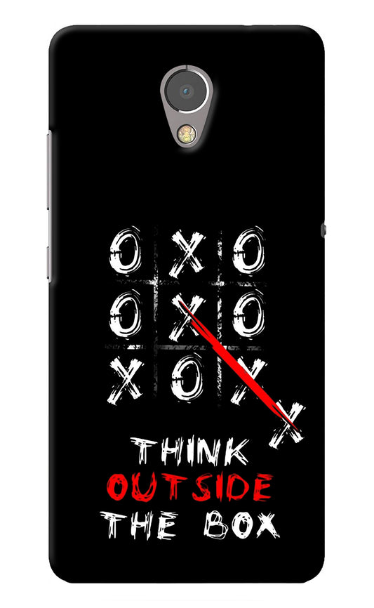Think out of the BOX Lenovo P2 Back Cover