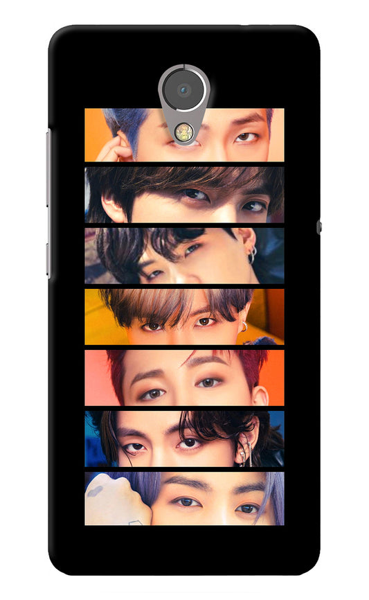 BTS Eyes Lenovo P2 Back Cover