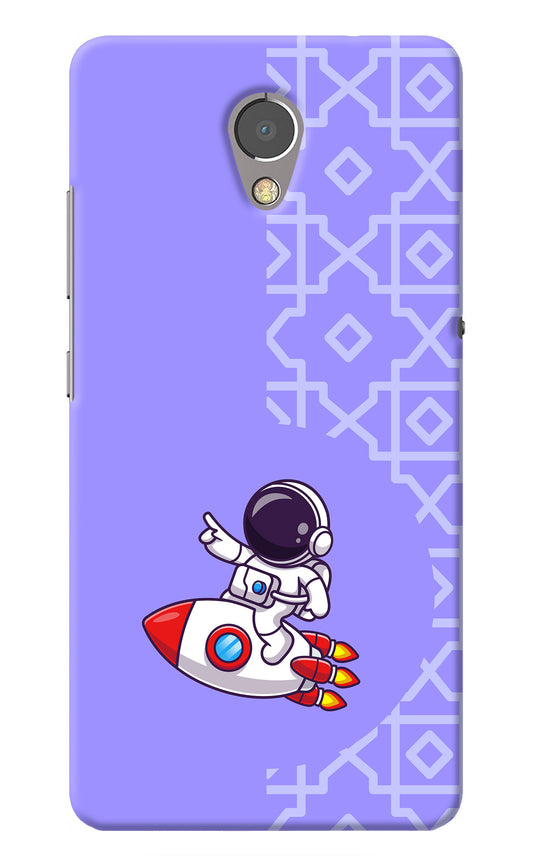Cute Astronaut Lenovo P2 Back Cover