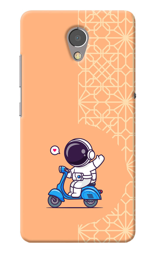 Cute Astronaut Riding Lenovo P2 Back Cover