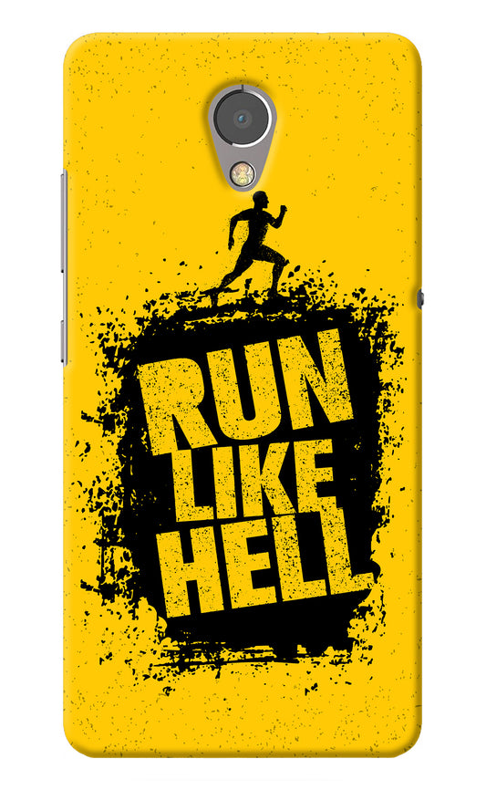 Run Like Hell Lenovo P2 Back Cover