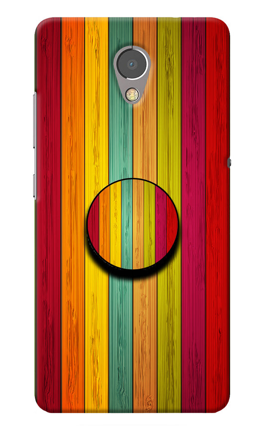 Multicolor Wooden Lenovo P2 Pop Case