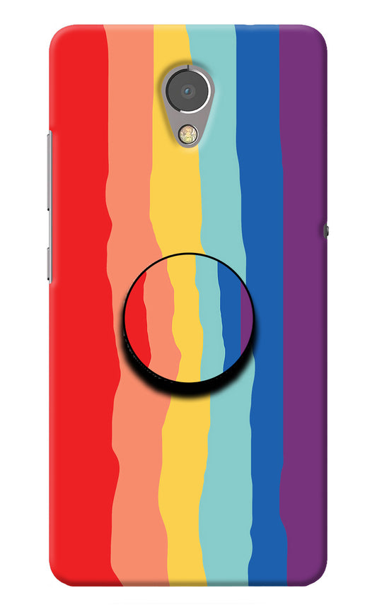 Rainbow Lenovo P2 Pop Case