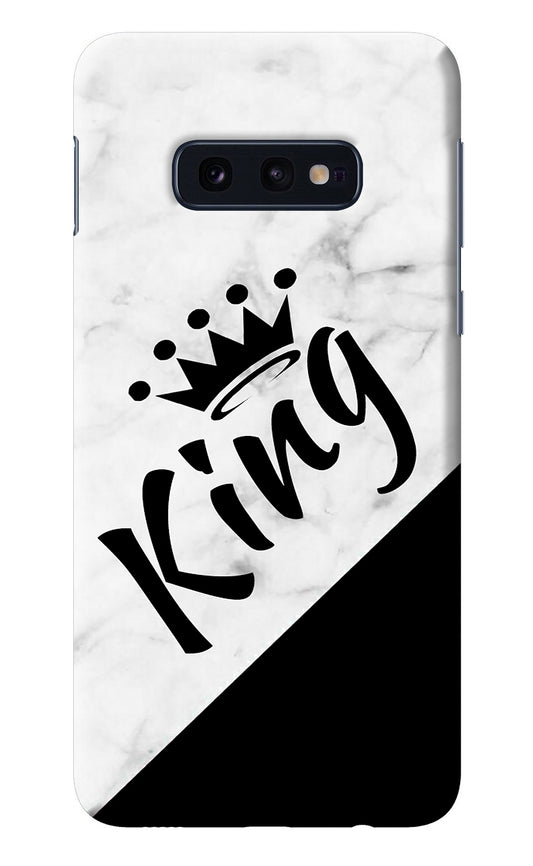 King Samsung S10E Back Cover