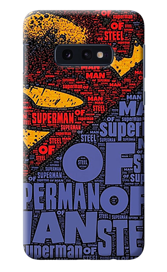 Superman Samsung S10E Back Cover