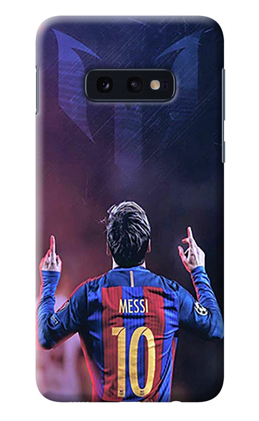 Messi Samsung S10E Back Cover